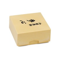 Pions Shogi en résine