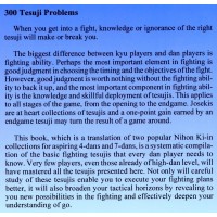 Graded Go Problems for Dan players - Volume 5