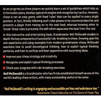 MCDONALD - Break the Rules!