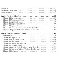 NEIMAN - Tune Your Chess Tactics Antenna