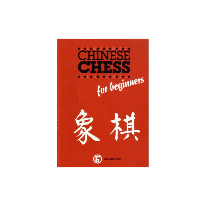 Chinese Chess for Beginners