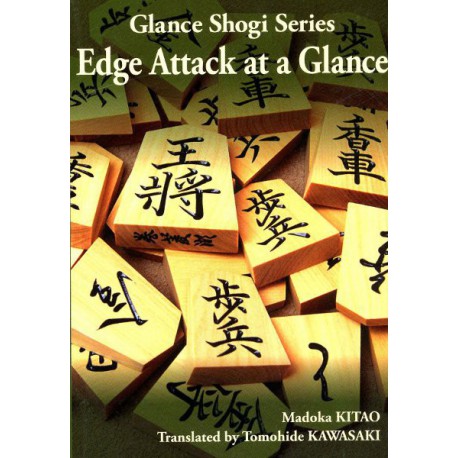 KITAO - Edge Attack at a Glance
