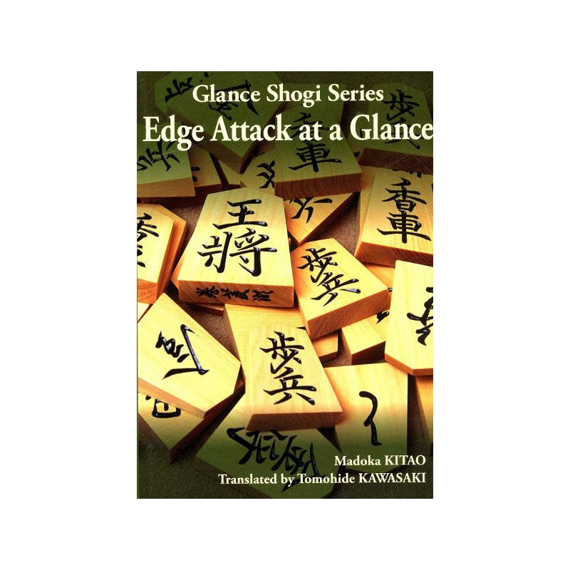 KITAO - Edge Attack at a Glance