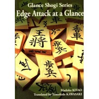 KITAO - Edge Attack at a Glance