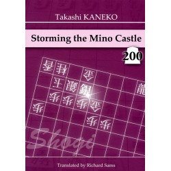 KANEKO - Storming The Mino Castle
