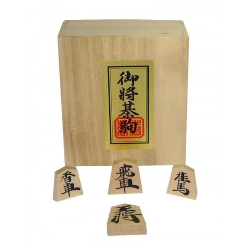 Pièces de Shogi en bois