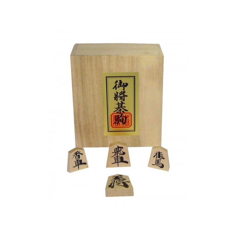 Pièces de Shogi en bois