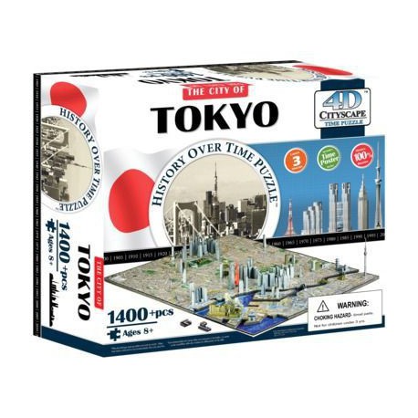 4D Cityscape Time puzzle Tokyo
