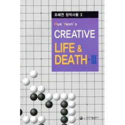 CHO HYE YEON - Creative Life & Death Tome 3