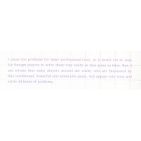CHO HYE YEON - Creative Life & Death Tome 3