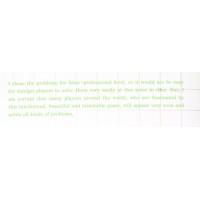 CHO HYE YEON - Creative Life & Death Tome 4