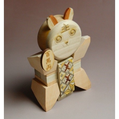 Casse-tête ou puzzle japonais traditionnel en bois "Lucky cat"