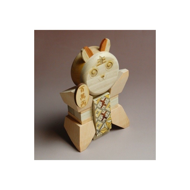 Casse-tête ou puzzle japonais traditionnel en bois "Lucky cat"