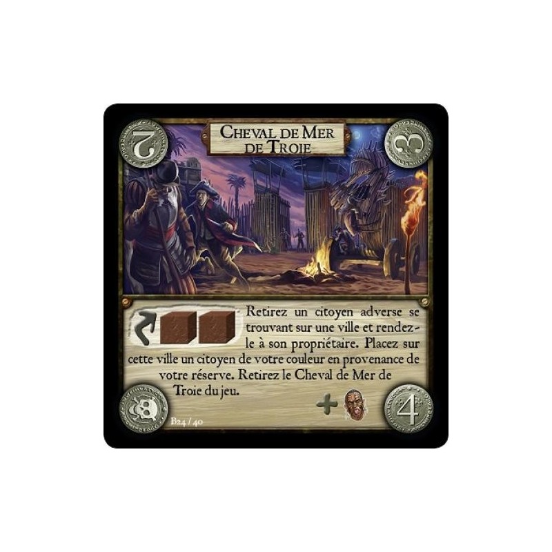 Archipelago Extension Guerre et Paix, boutique de jeu, Variantes.