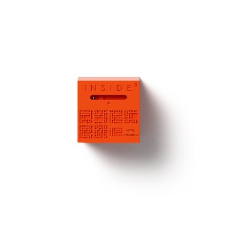 Cube Inside Awful Rouge...