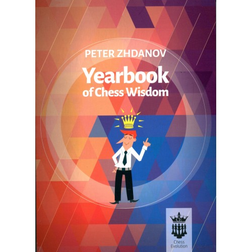 Zhdanov - Yearbook of chess...