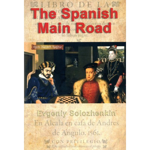 Solozhenkin - Spanish Main...