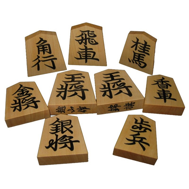 Pièces de Shogi bois deluxe Kaede Jobori