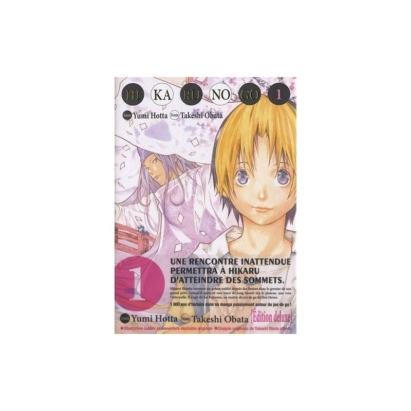 Hikaru no Go tome 1 - version de luxe