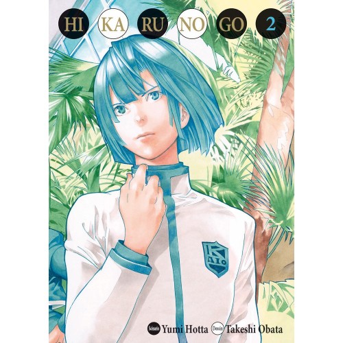 Hikaru no Go Tome 2 - Version de luxe