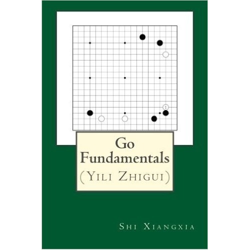 Zhigui - Go Fundamentals