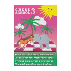 Manual of Chess Combination 3