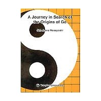 SHIRAKAWA - A Journey in Search of the Origins of Go