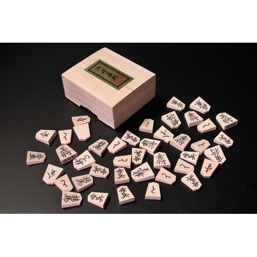 Pièces de Shogi bois deluxe...