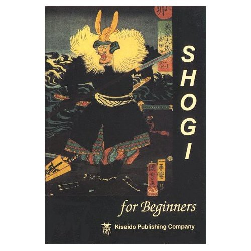 Shogi For Beginners