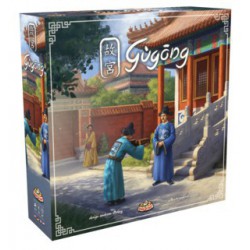 Gùgōng
