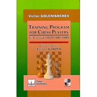Golenishchev - Training Program for Chess Players: 2nd Category (ELO 1400-1800)
