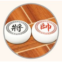 Xiang Qi - Pièces Acrylic 3.1 cm et Plateau Bois