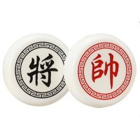 Xiang Qi - Pièces Acrylic 3.1 cm et Plateau Bois