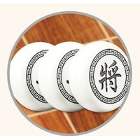 Xiang Qi - Pièces Acrylic 3.1 cm et Plateau Bois