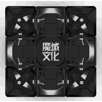 Cube 3x3 Moyu - Magnetic Stickerless RS3M
