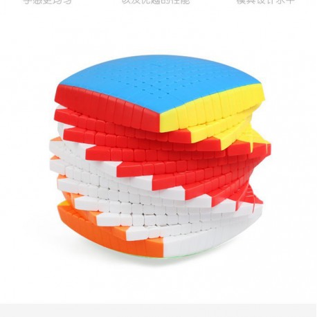 Cube 12x12 Stickerless - SengSo