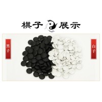 Pierres de Go Tradition à l'Encre Chinoise