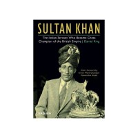 King  - Sultan Khan (hardcover)