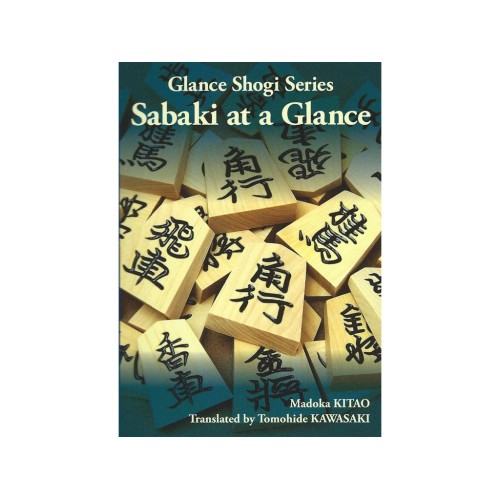 Shogi : sabaki at a glance