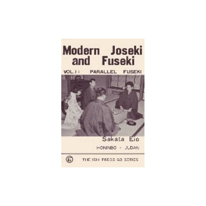 Eio - Modern joseki and fuseki vol 1