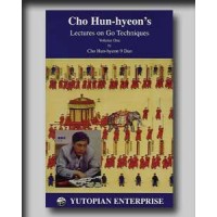 Cho Hun-hyeon's Lectures on Go Techniques volume 1