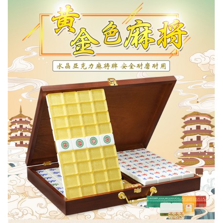 Mahjong Doré Grand Format