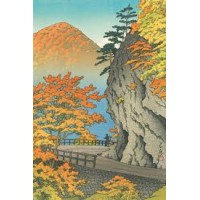 Puzzle 500 pièces - Autumn at Saruiwa - Hasui