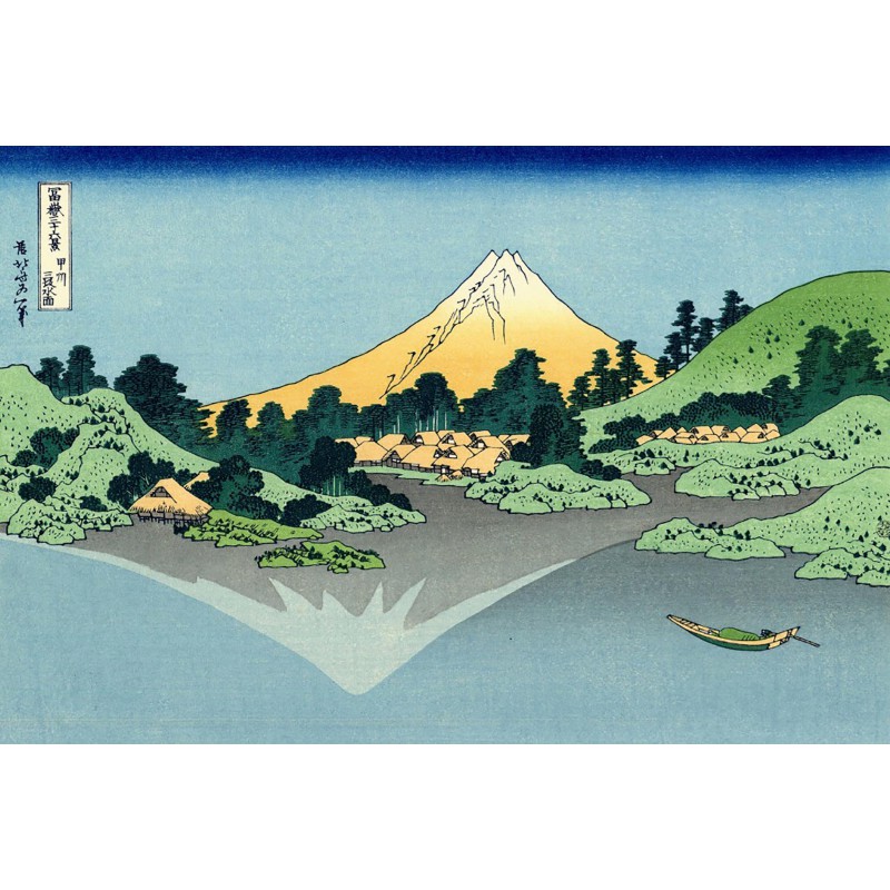 Lais Puzzle Fujiyoshida, Japon Belle Vue sur Le Mont Fuji et la