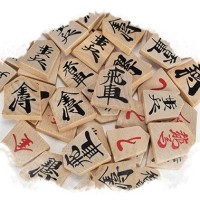 Jeu de Shogi avec tiroir