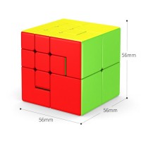 Cube 2x2 Special Puppet - Moyu