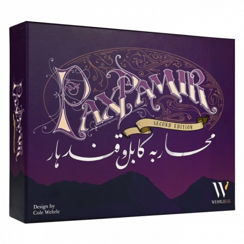 Pax Pamir - Nouvelle Edition