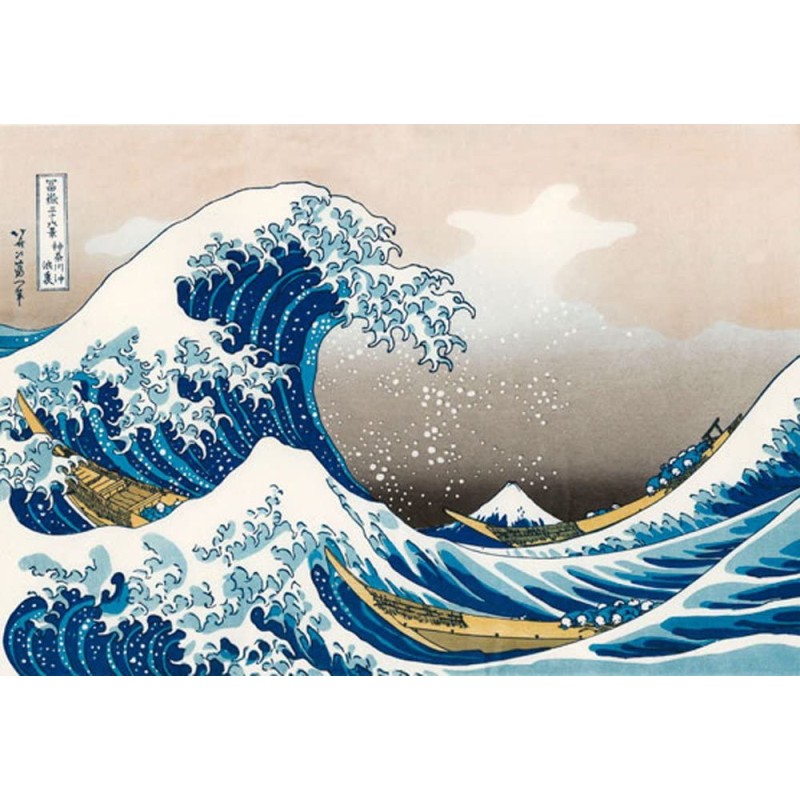 Puzzle 1000 pièces - La Grande Vague de Kanagawa - Hokusai Puzzle 1000 pièces - La Grande Vague de Kanagawa - Hokusai
