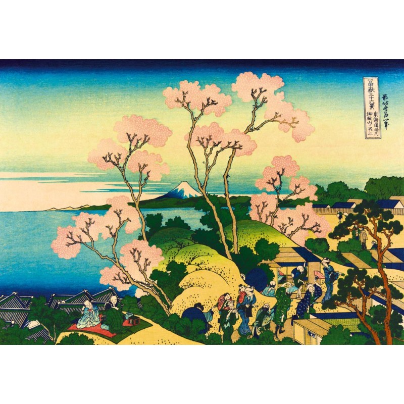 Puzzle 1000 pièces - Shinagawa on the Tokaido Puzzle 1000 pièces - Shinagawa on the Tokaido