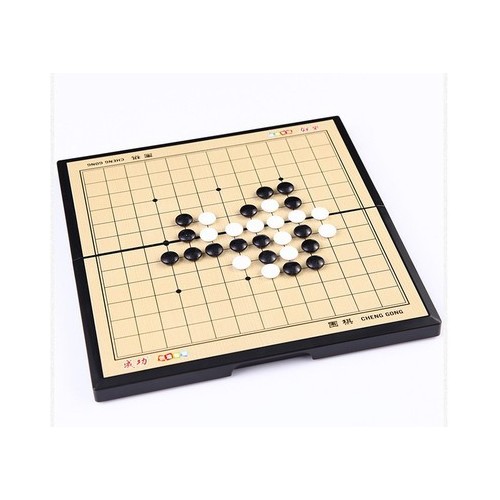 Jeu de Go 13 x13 Magnétique Pocket SK